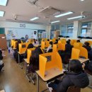 고양백석초등학교 이미지