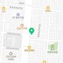 아산2호 태양광발전소 네이버블로그