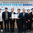 법무법인린