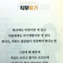 허밍상사