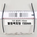 로데오안경 대치점 이미지