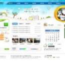 골약초등학교 이미지