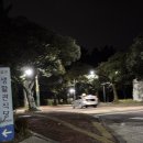 제원농장 | 제주대학교 동계 학점교류_제주살이 1주 차