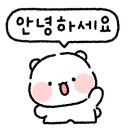 1등 아산타이어 이미지