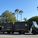 한미통상 이미지