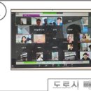 도로시유통 이미지