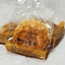유진농산 이미지