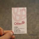 올리앤 마곡점 이미지