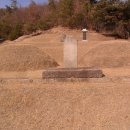 충숙공 권절묘 네이버블로그