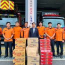 세곡-119 이미지