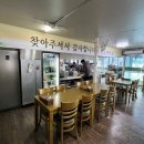 민들레국시 이미지