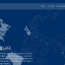(주)후드코리아 이미지