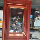 전단지배포솔루션