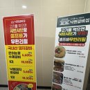 코코샤브장유율하점 | [율하] 소갈비살과 샤브샤브 율하2지구맛집 &#39;낙원갈비집 김해장유점&#39;