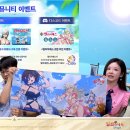 폭스노래주점 인벤