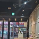 수미가양곱창