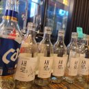 중곡역2번부두 이미지