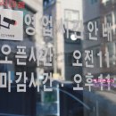 두마리찜닭봉곡점 두찜봉곡점 네이버블로그