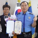 보령해양경찰서(구조대) 이미지