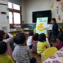 흥양어린이집 이미지