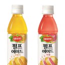 에이드
