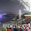 호반스크린 이미지