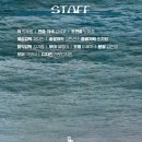 달서아트센터 청룡홀 이미지