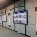 대평동_BRT 이미지