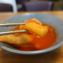 약수떡볶이 네이버블로그
