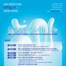 비링크드