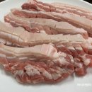 고기랑밥이랑 이미지