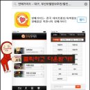 소울모텔 이미지