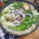 정윤기 황칠낙지 이미지