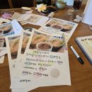 언니네바느질공방