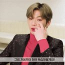 [기사공유] 강다니엘 전지적 참견시점-집돌이 캠핑 떠났다~꼬치도 먹고 라면도 먹는 강다니엘 빨리 보고싶다 이미지