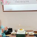뚜레쥬르 양산덕계두산점