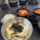 작은백로식당오송