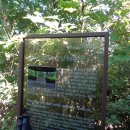 송우초교 앞 이미지