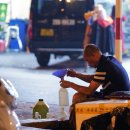 수교주유소 이미지