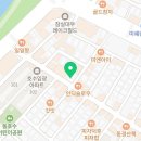 마미떡석촌호수점 이미지
