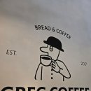 양덕동139 | [포항 양덕동카페] 포항스페이스워크 근처 카페, 그레그커피