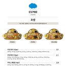 구름초밥 이미지