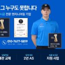 안양시 상하수도사업소 이미지