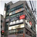 와이앤 이미지