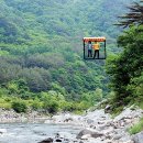 내린천모텔 이미지