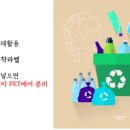 퍼플화장품 이미지