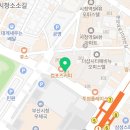 더샵이지윤공인중개사사무소 이미지