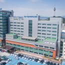 대구가톨릭대학교병원 이미지