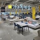 뽑기톡 Daum카페