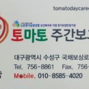 미술심리(주간) 이미지